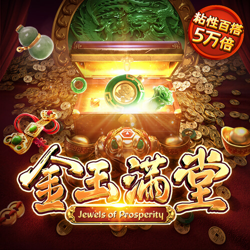 开云网页版入口app