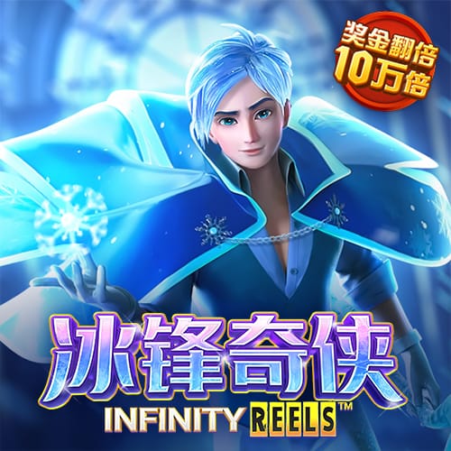 巴沙体育平台怎么样截图4