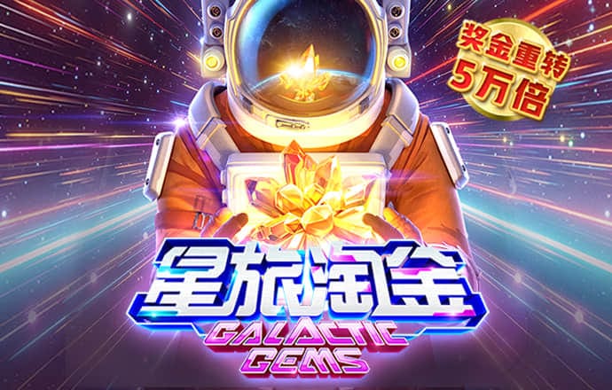 飞亚体育app官网最新版下载