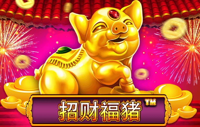 博鱼官方入口网页版截图2