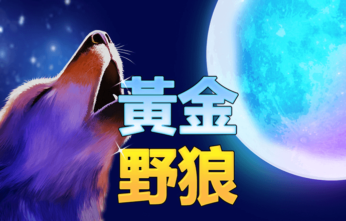 永信贵宾会官方app下载