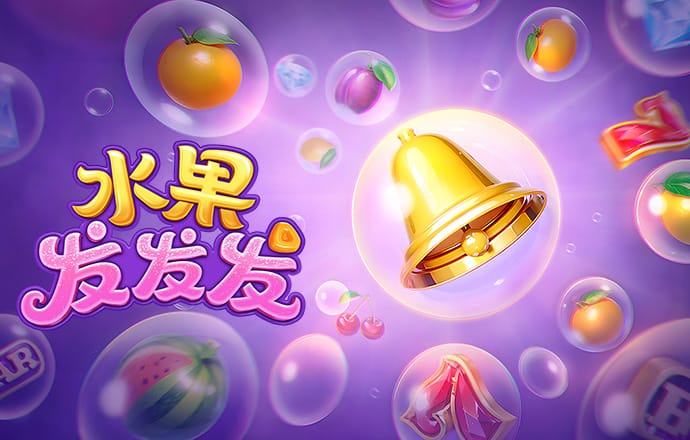 澳门金牛网论坛资料