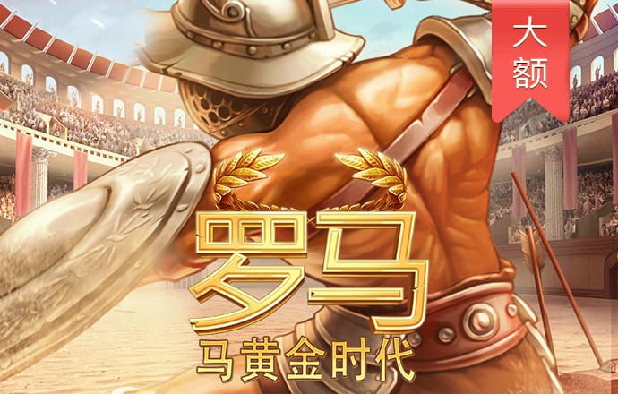 4G娱乐彩票官方