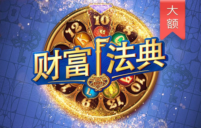 hjc黄金城官网