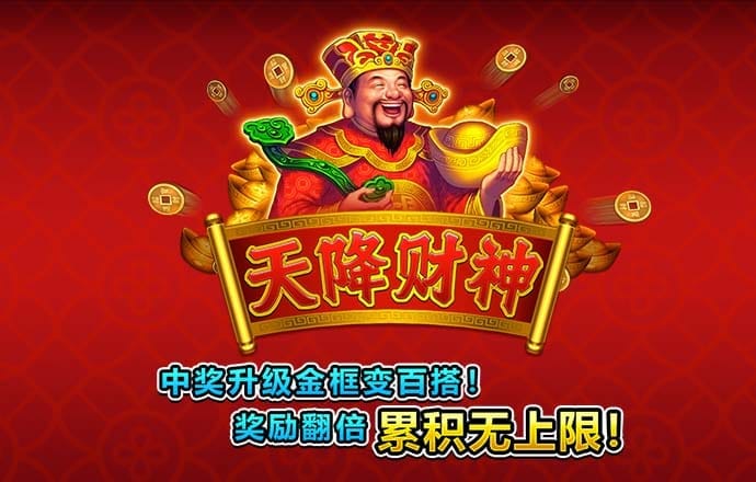 m6米乐网页版登录app下载