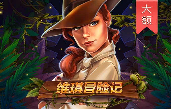 华体育手机版app官网下载