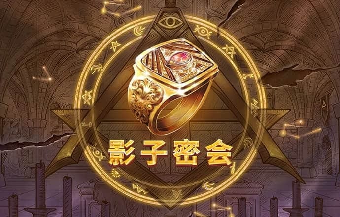 香港内部精准免费资料