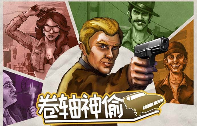 金年会登录平台app