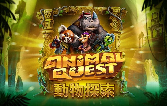 澳门救世网39498