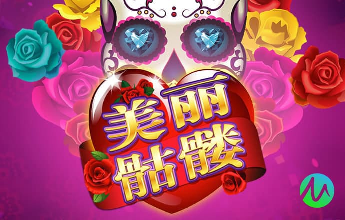 c7c7.cpp官方版本