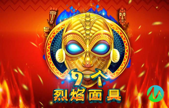 意昂体育官方平台