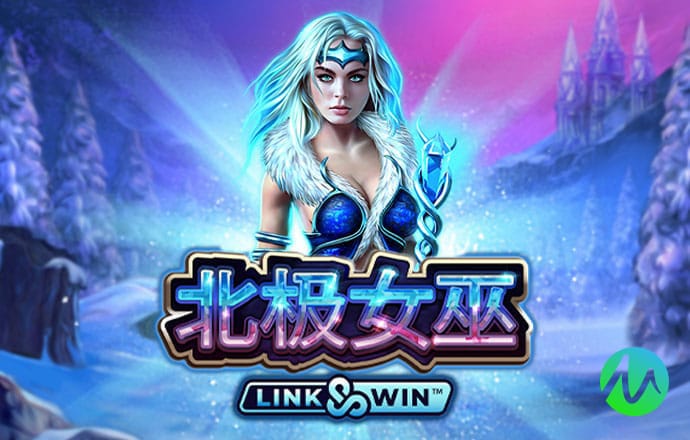 永利112NET