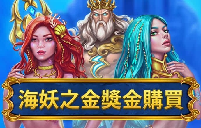 亚盈官网下载