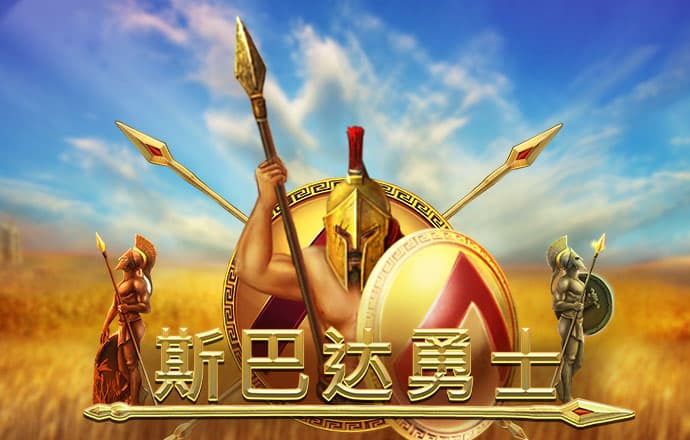 中欧体育app网站