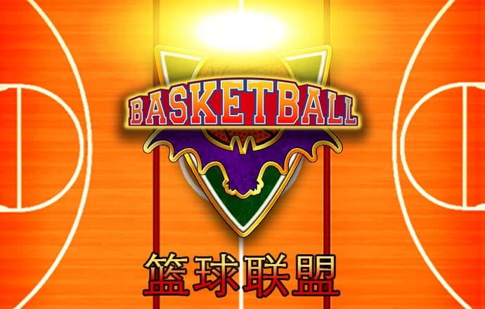 6886体育官网下载