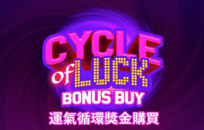 皇冠welcome体育登录入口截图1