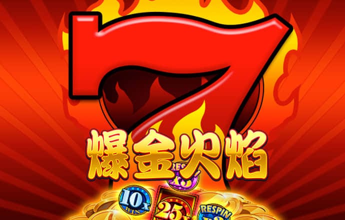世博官网app